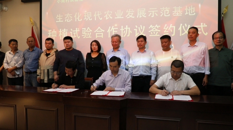 微信截图_20240819140707.png